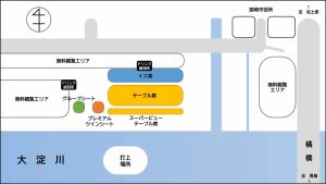 固定記事】令和8年度【第78回みやざき納涼花火大会】開催情報・有料 